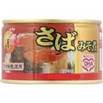 マルハニチロ さばみそ煮月花 200g