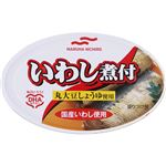 マルハニチロ いわし煮付け 100g