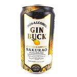 サクラオブルワリー ノンアルジンバックテイスト サクラオ 350ml