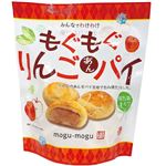 戸田屋 もぐもぐりんごあんパイ 134g