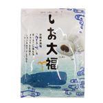 戸田屋 しお大福 142g