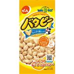 でん六 とってもEサイズ バタピー 45g
