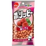 でん六 とってもEサイズ ポリッピー 梅しそ味 40g