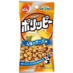 でん六 Eサイズ ポリッピー 4種のチーズ味 44g
