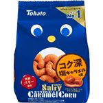 東ハト ソルティキャラメルコーン 67g