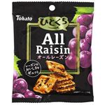 東ハト ひとくちオールレーズン 45g