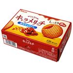 東ハト キャラメリッチ 濃厚キャラメル 8個入