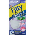 玉川衛材 フィッティ 7DAYSマスクEX プラス やや大きめサイズ ホワイト 7枚入