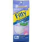 玉川衛材 フィッティ 7DAYSマスクEX プラス やや大きめサイズ ホワイト 30枚