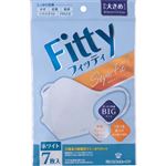 玉川衛材 フィッティ スタイルフィットプラス 立体 やや大きめ ホワイト 7枚入