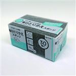 東和産業 KR毎日取替えスポンジ 水切れ 30P