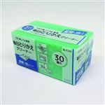 東和産業 KR毎日取替えスポンジ 重曹入 30P