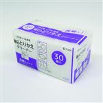 東和産業 KR毎日取替えスポンジ 洗剤入 30P