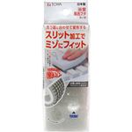 東和産業 楽フィット 浴室・風呂フタ洗い用スポンジ 1個