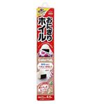 東洋アルミエコープロ おにぎりホイル Colorful柄 20cm×4.6m