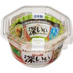 東洋アルミエコープロダクツ 抗菌深いぃ おべんとうカップ 深型M 4色 58枚入