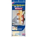 東洋アルミエコープロダクツ 防虫流し台シート 50cm×180cm 1枚入