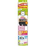 東洋アルミエコープロダクツ パッと貼るだけふんわりフィルター フリーサイズ 約45cm×3.6m