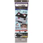 東洋アルミエコープロダクツ レンジトップカバーFlat！ タテ41cm×ヨコ59cm 2枚入