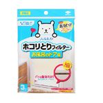 東洋アルミエコープロダクツ ホコリとりフィルターお風呂のドア用 3枚入