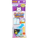 東洋アルミエコープロダクツ アレルブロックフィルター 窓の換気かまち用（窓の通気口用）4枚入