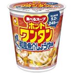 マルちゃん ホットワンタン 和風魚介しょうゆ味 47g