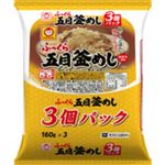 マルちゃん ふっくら五目釜めし 160g×3個