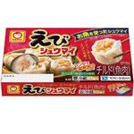 東洋水産 えびシュウマイ 8個入り（144g）