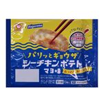 東洋水産 パリッとギョウザシーチキンポテトマヨ味 120g（10個入）