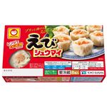 マルちゃん えびシュウマイ 8個入
