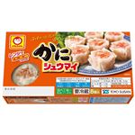 マルちゃん かにシュウマイ 8個入