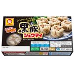 マルちゃん 黒豚シュウマイ 8個入