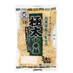 マルちゃん 極太中華麺 3食入（330g） | イオン九州のネットスーパー