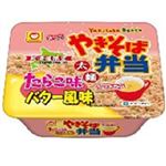 マルちゃん やきそば弁当 たらこ味バター風味 111g