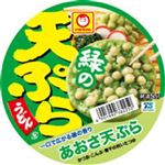 東洋水産 マルちゃん 緑の天ぷらうどん 90g