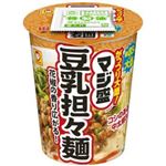 マルちゃん マジ盛 豆乳担々麺 113g