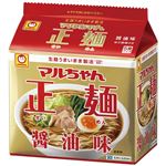 マルちゃん 正麺 醤油味 105g×5食入