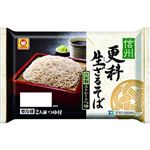 東洋水産 マルちゃん 信州更科生ざるそば 2人前 340g（めん220g）
