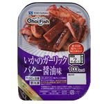 東洋水産 ChoiFish いかのガーリックバター醤油味【冷凍】 95g