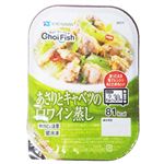 東洋水産 あさりとキャベツの白ワイン蒸し 103g