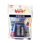トンボ鉛筆 ミニ削リ器 Wシャープナー