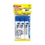 トンボ スティックのり消えいろピット 3パック HCA-314