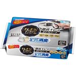 大王製紙 キレキラ！キッチンクリーナー おそうじシート 捨てるだけで生ごみ消臭  18枚入
