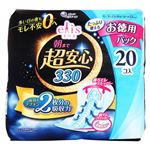 大王製紙 エリス 朝まで超安心330 特に多い日の夜用 羽つき 20枚入