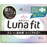 大王製紙 エリス 素肌のきもち ルナフィット超スリム（特に多い昼用）羽つき 27cm 16コ入