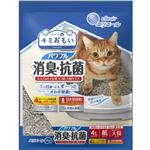 大王製紙 キミおもい パワフル消臭・抗菌 システムトイレ用ネコ砂 大粒 4L【猫用】