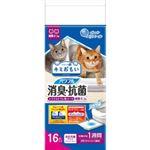 大王製紙 キミおもい パワフル消臭・抗菌 システムトイレ用シート 複数ネコ用 16枚【猫用】