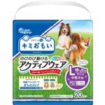 大王製紙 キミおもい のびのび動けるアクティブウェア Lゆったりサイズ 20枚【犬用】