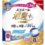 大王製紙 エリエール 消臭+ トイレットティシュー 芯からしっかり香るフレッシュクリアの香り フレッシュクリアの香りコンパクト 8ロール（ダブル）
