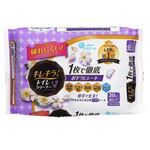 大王製紙 エリエールキレキラ！ トイレクリーナー 1枚で徹底おそうじシート クリーンフローラルの香り つめかえ用 10枚×2パック